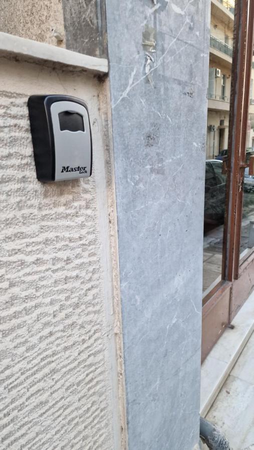 Home Sweet Home Atena Exterior foto